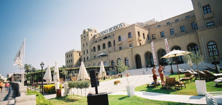 Η πρόσοψη του Casino Rodos
